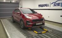 Kia Sportage (2018)