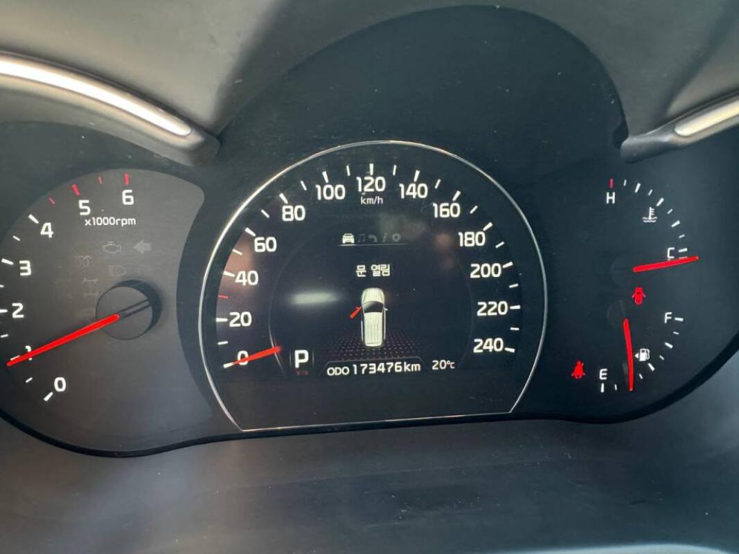 Kia Sorento (2012)