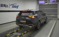 Kia Sportage (2021)