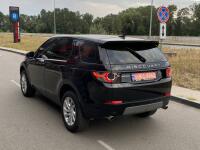 Land Rover Discovery Sport (2017)