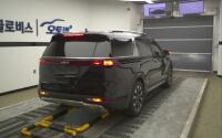 Kia Carnival (2023)