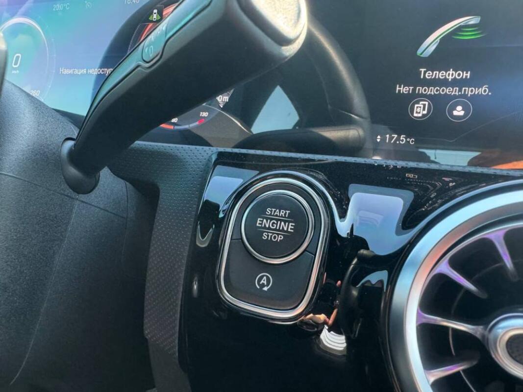 Mercedes A220 (2020)