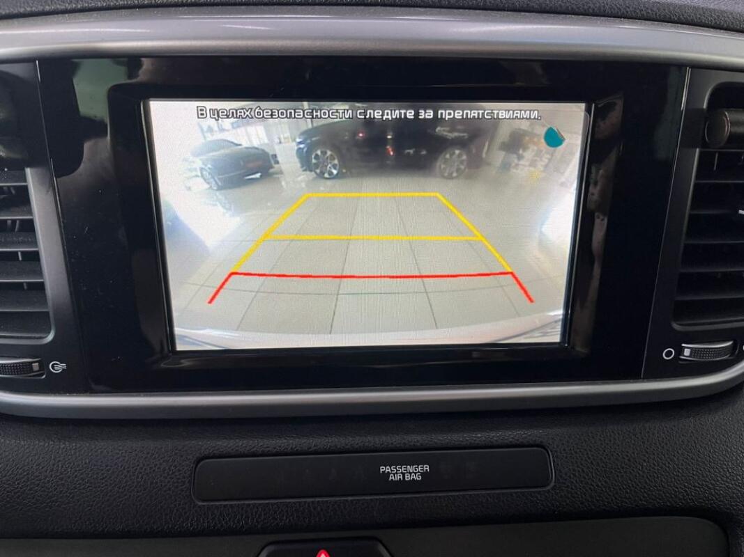 Kia Sportage (2018)
