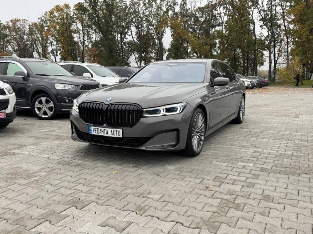 BMW 750Ld (2020)
