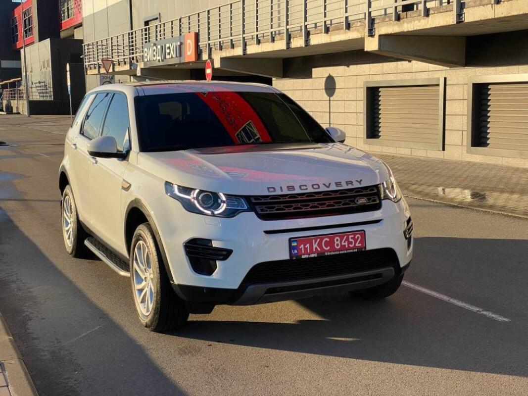 Land Rover Discovery Sport (2017)