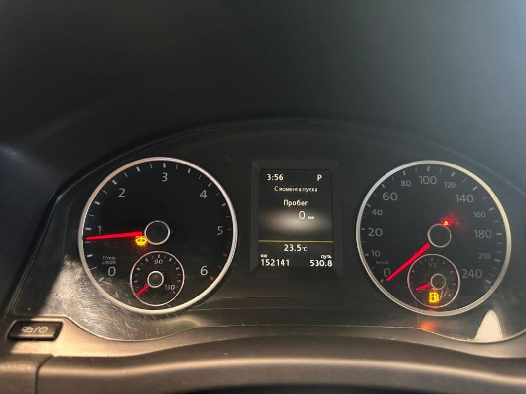 Volkswagen Tiguan (2015)