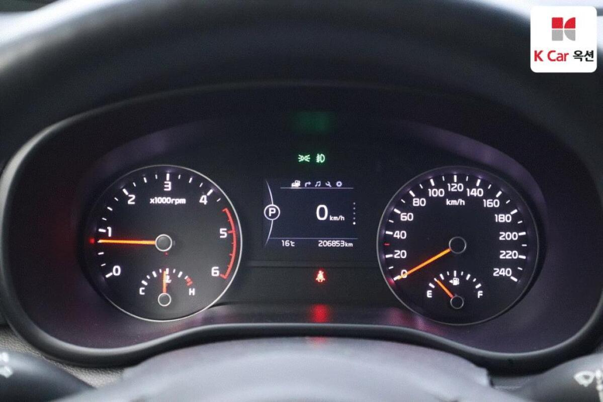 Kia Sportage (2017)