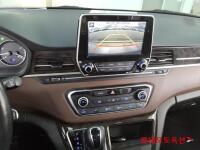 Hyundai Grand Starex (2020)