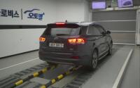 Kia Sorento (2016)