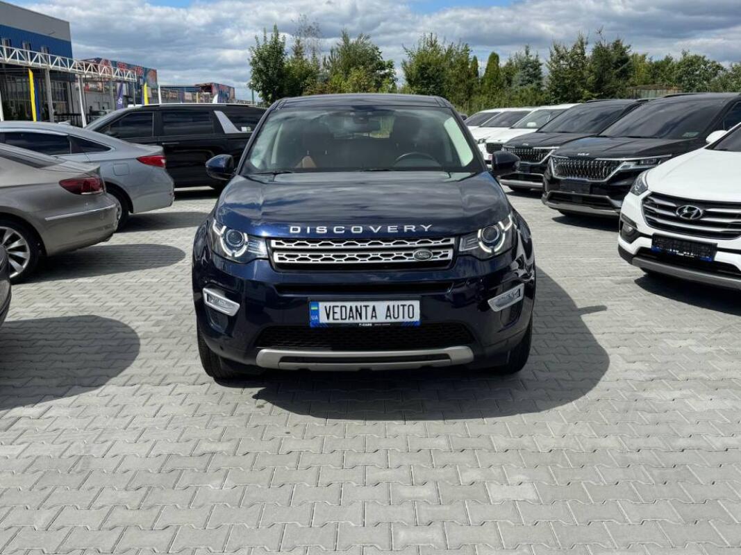 Land Rover Discovery Sport (2015)