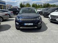 Land Rover Discovery Sport (2015)