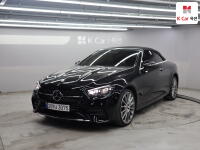 Mercedes E450 (2022)