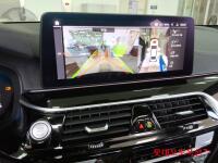 BMW 523d (2021)