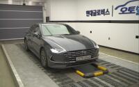 Hyundai Sonata (2019)