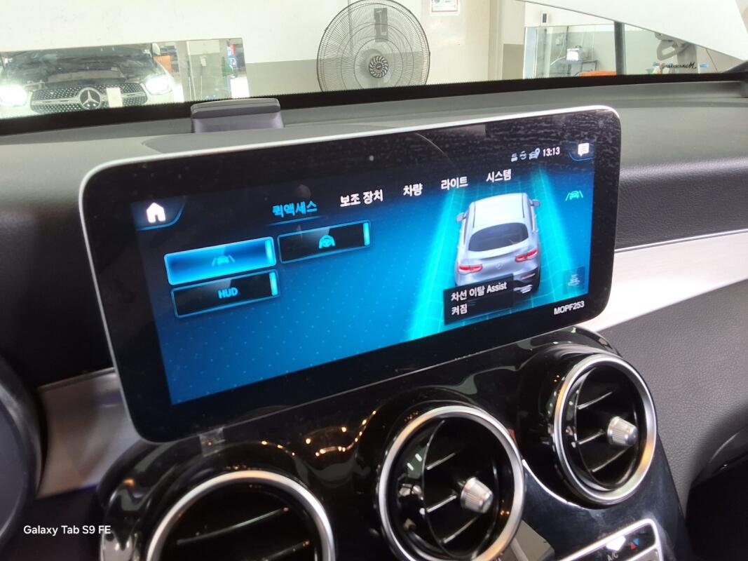 Mercedes GLC 220d (2020)