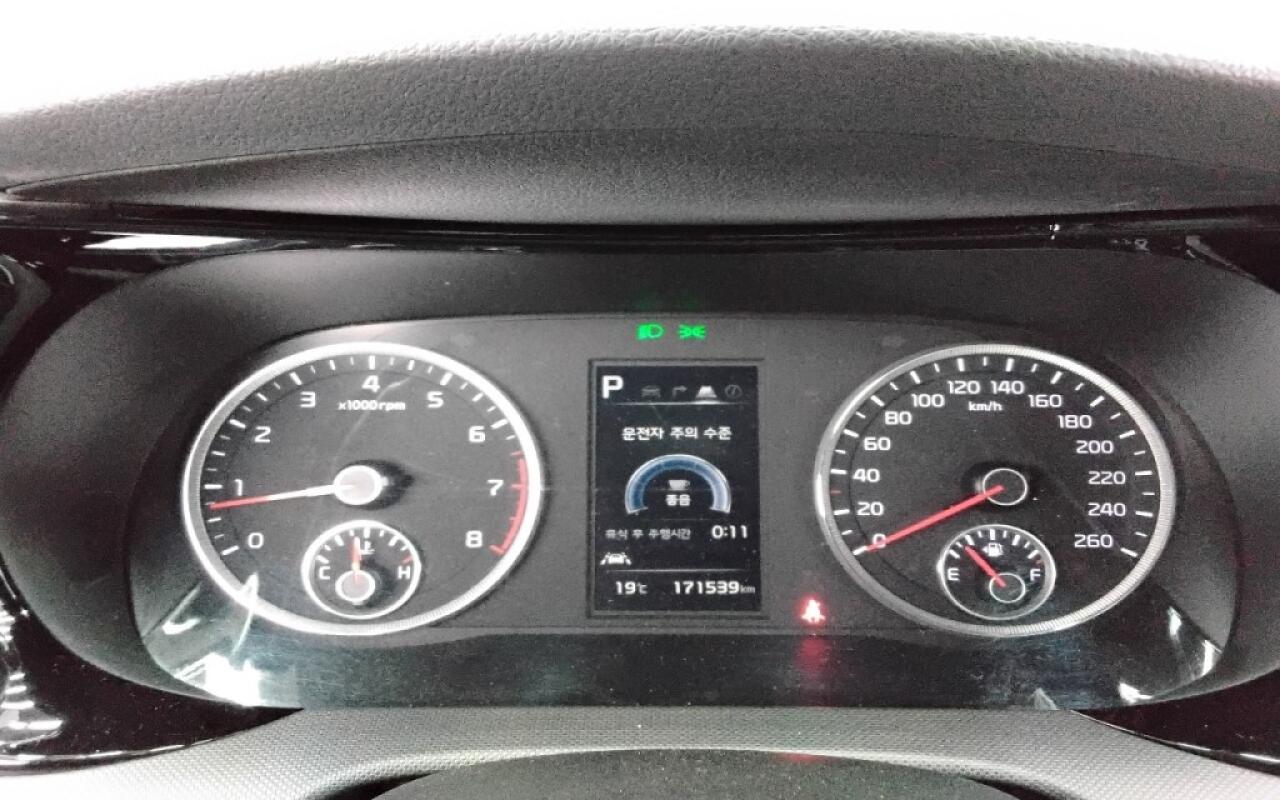 Kia K5 (2022)