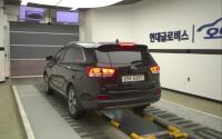 Kia Sorento (2016)