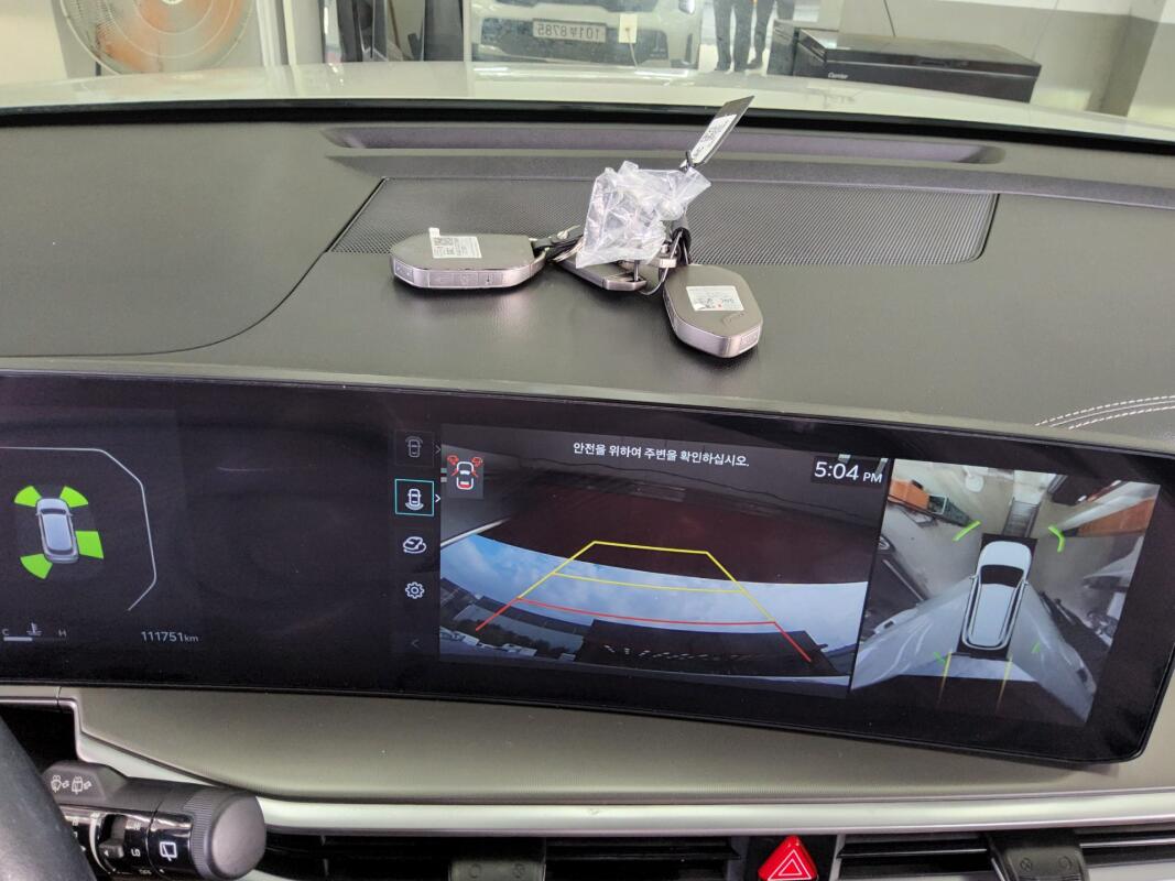 Kia Sorento (2023)