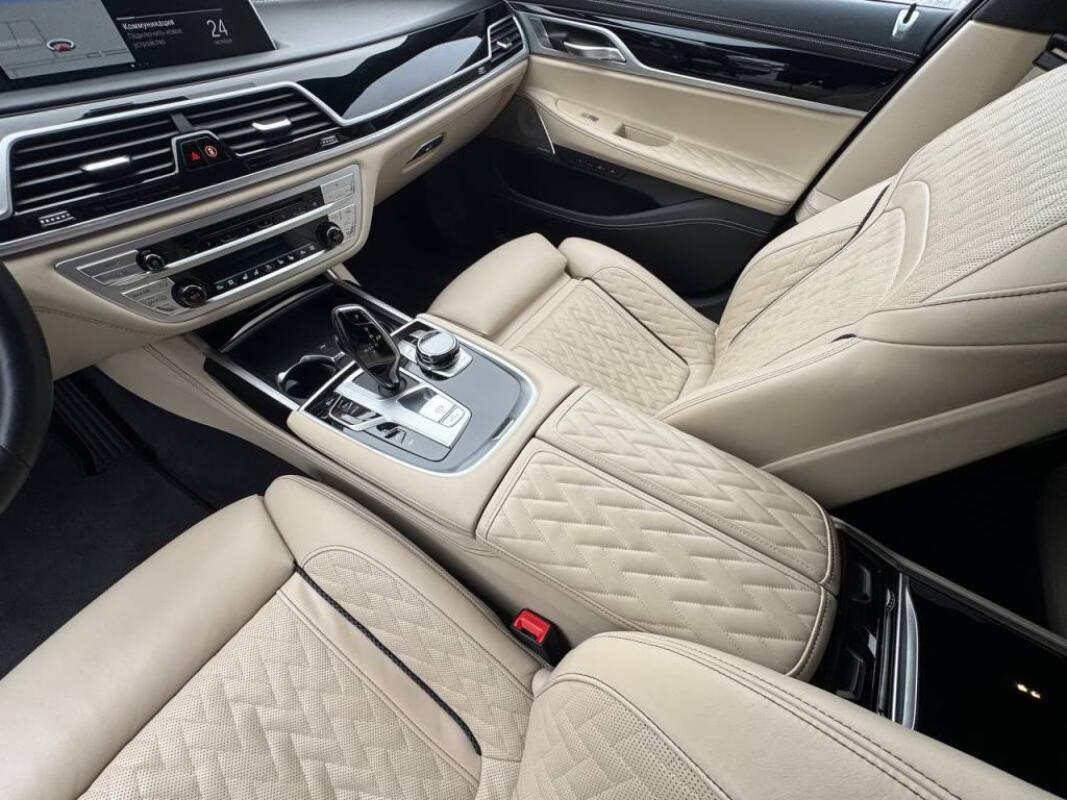 BMW 750Ld (2020)