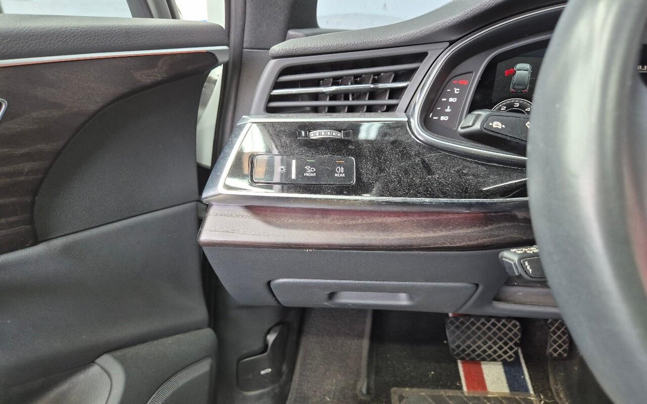 Audi Q7 (2020)