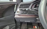 Audi Q7 (2020)