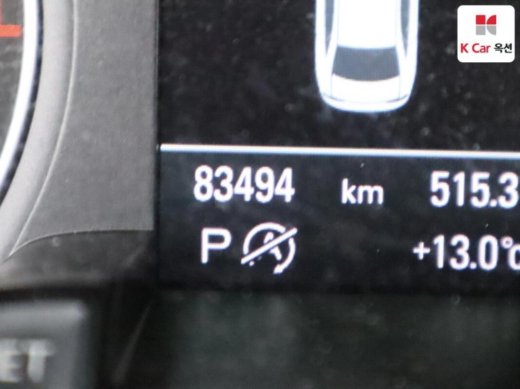 Audi A4 (2014)