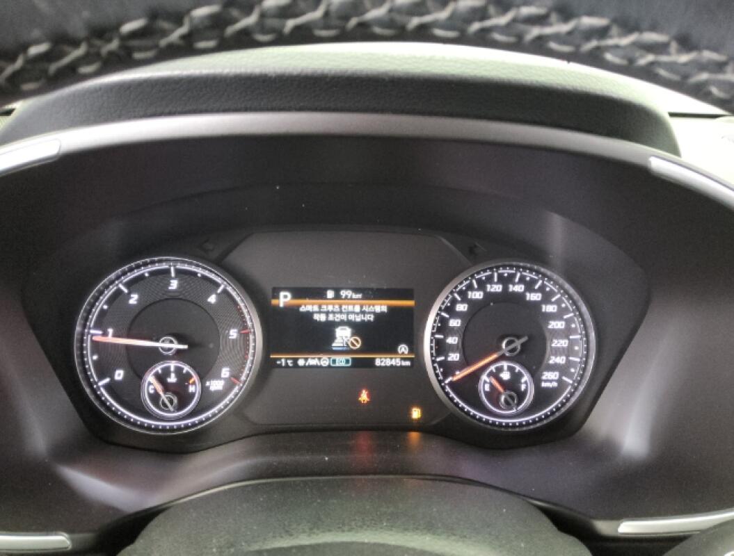 Hyundai SantaFe (2020)