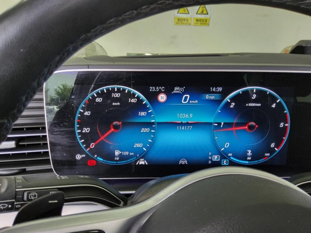 Mercedes GLE 300d (2021)