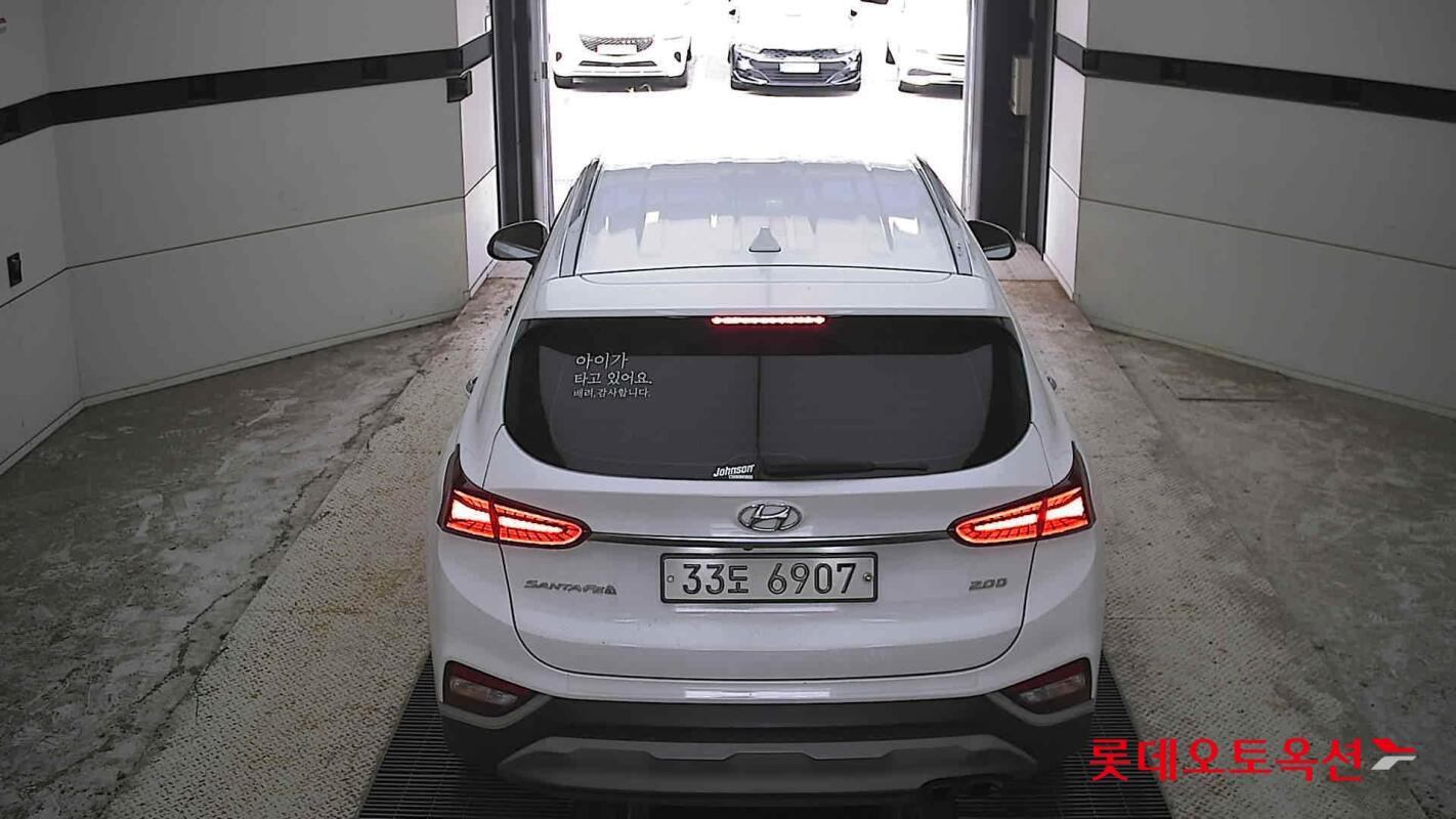 Hyundai Santa Fe (2019)