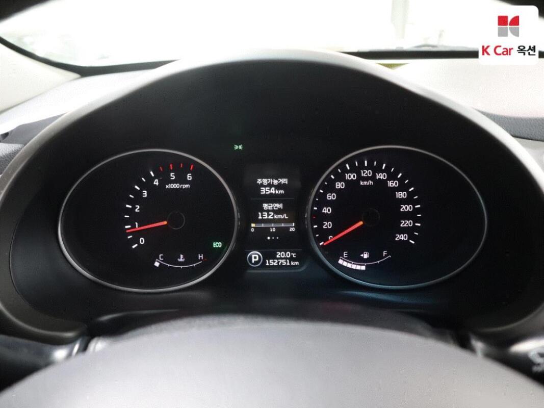 Kia Sportage (2013)