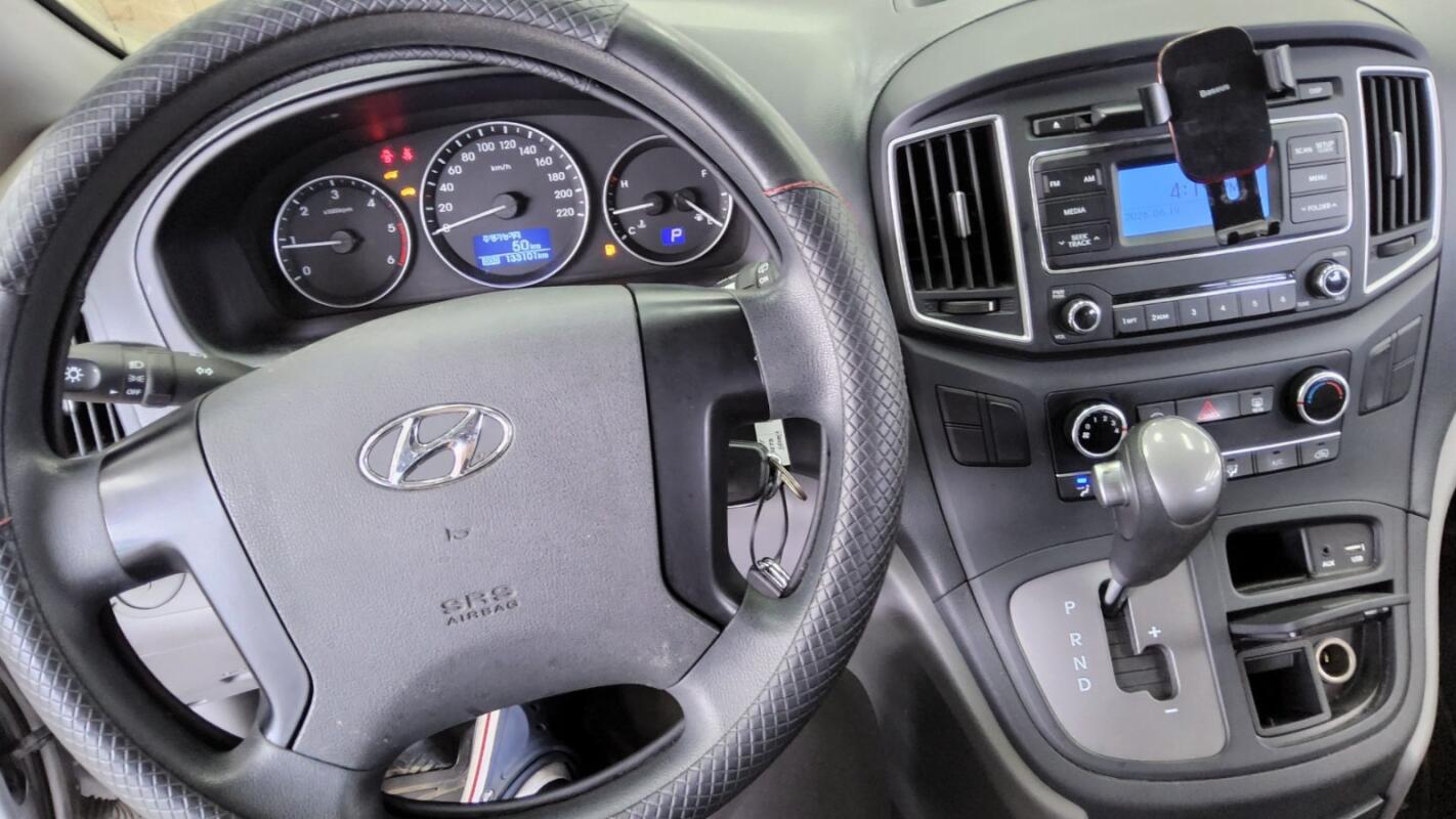 Hyundai Grand Starex (2020)