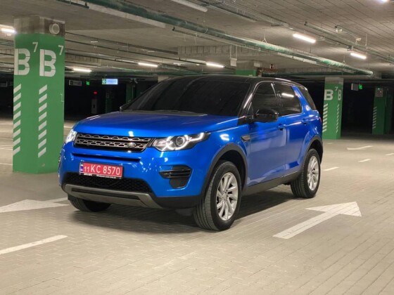 Land Rover Discovery Sport (2019)