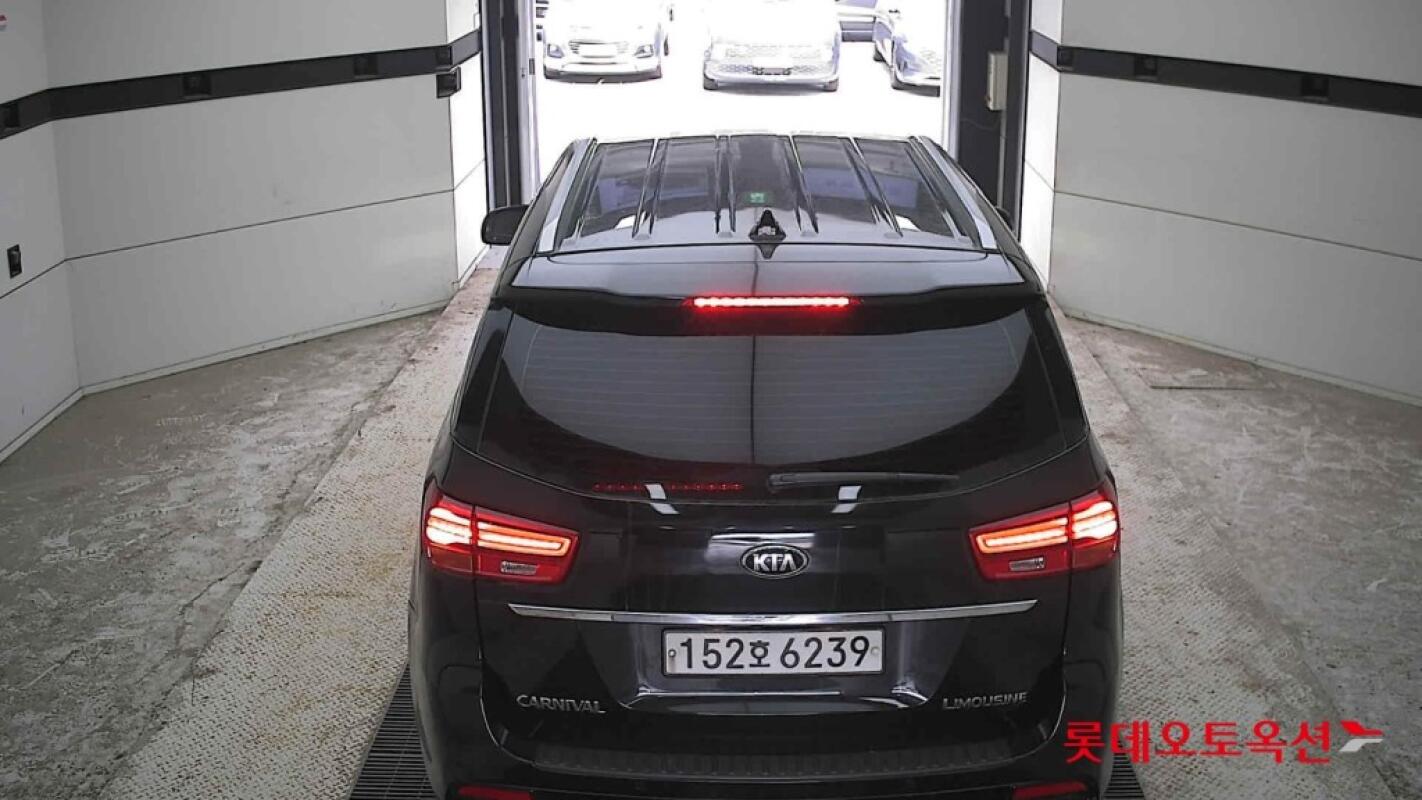 Kia Carnival (2020)