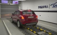 Chevrolet Trax (2016)