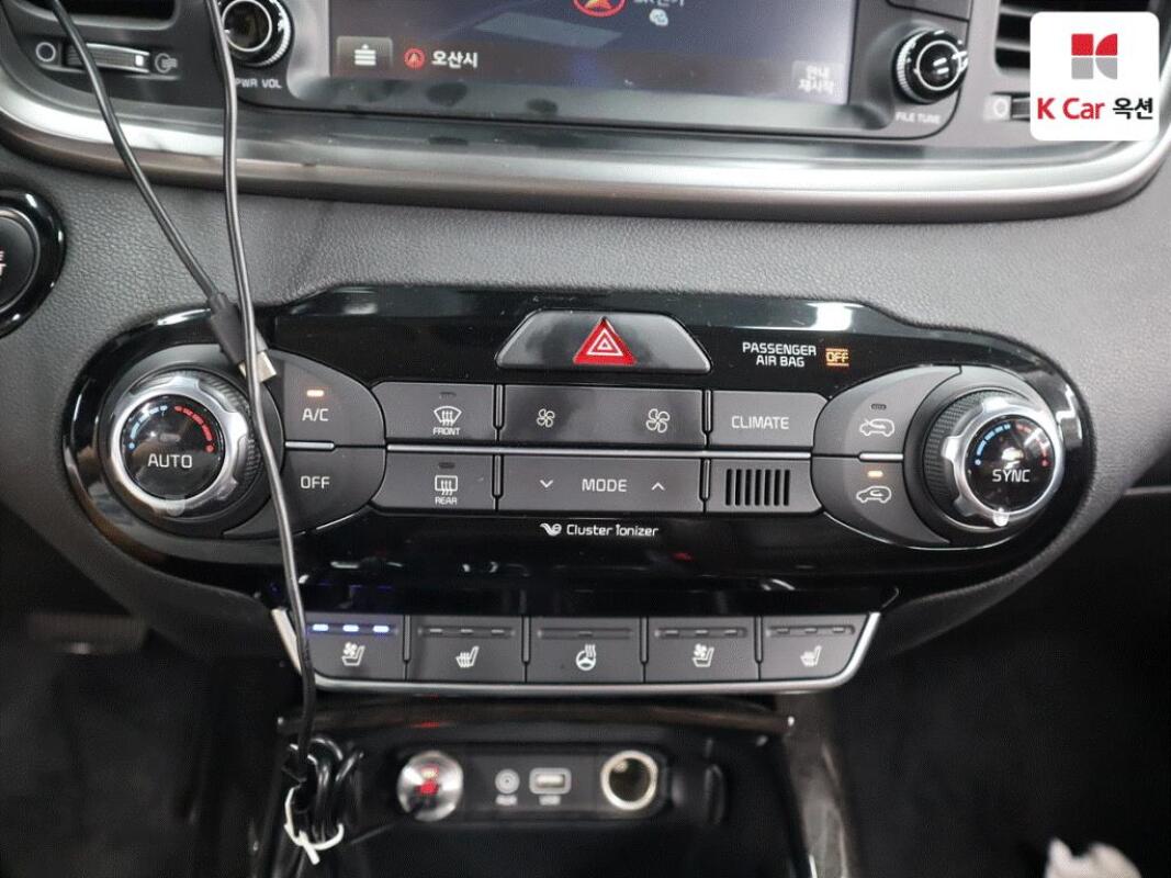 Kia Sorento (2015)