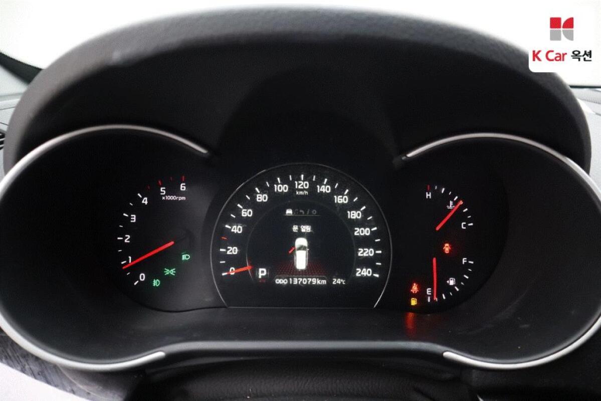 Kia Sorento (2014)