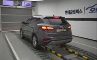 Hyundai SantaFe (2015)
