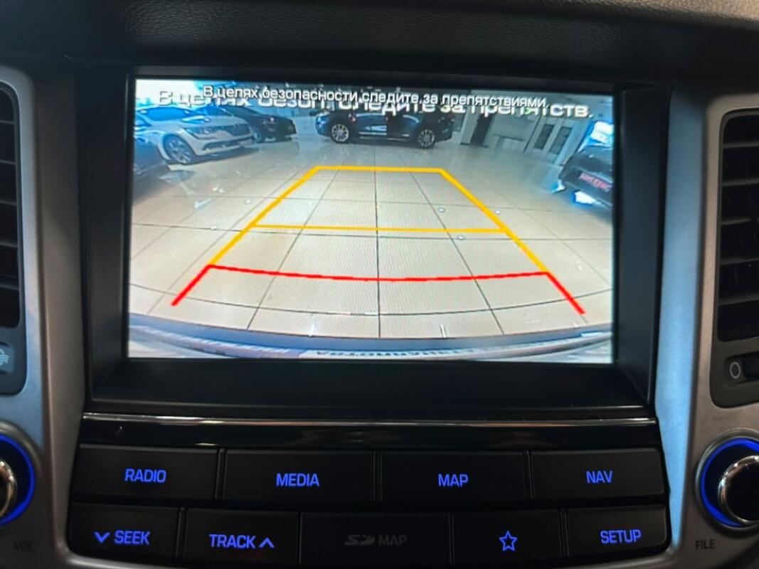Hyundai Tucson (2017)