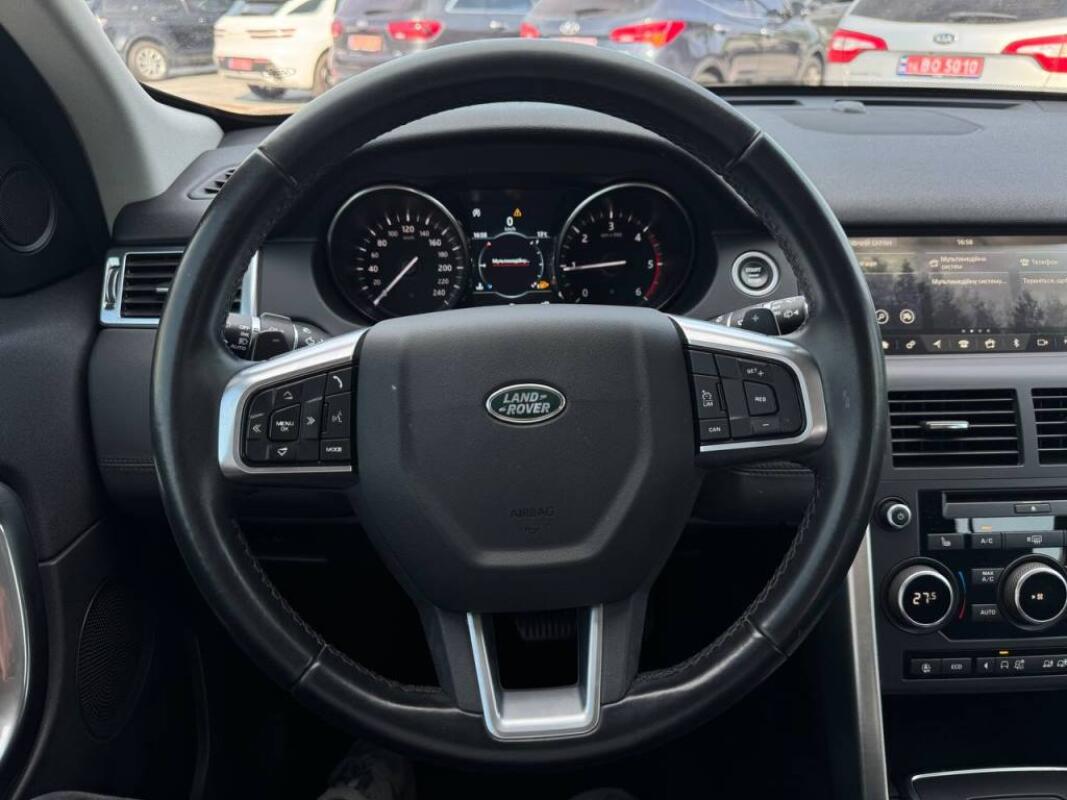 Land Rover Discovery Sport (2019)