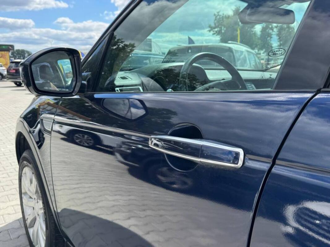 Land Rover Discovery Sport (2015)