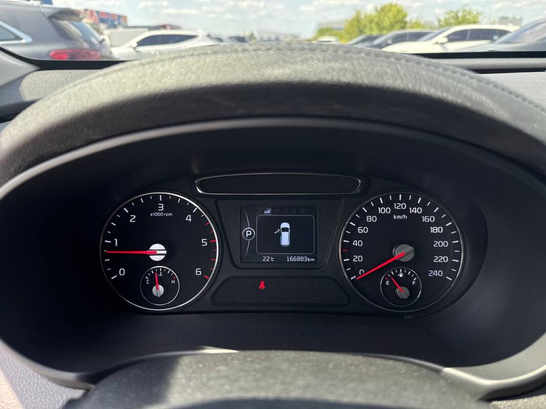 Kia Sorento (2015)