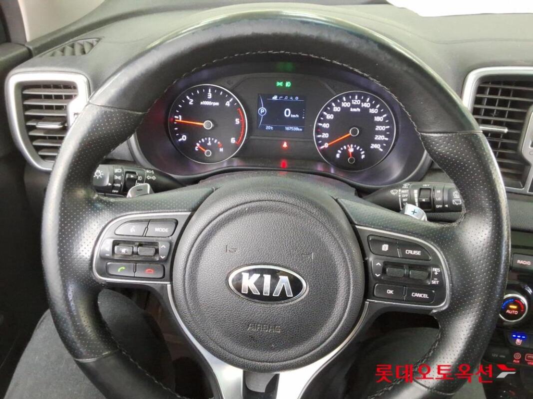 Kia Sportage (2017)