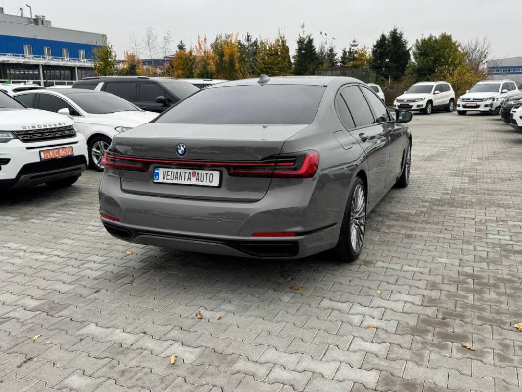 BMW 750Ld (2020)