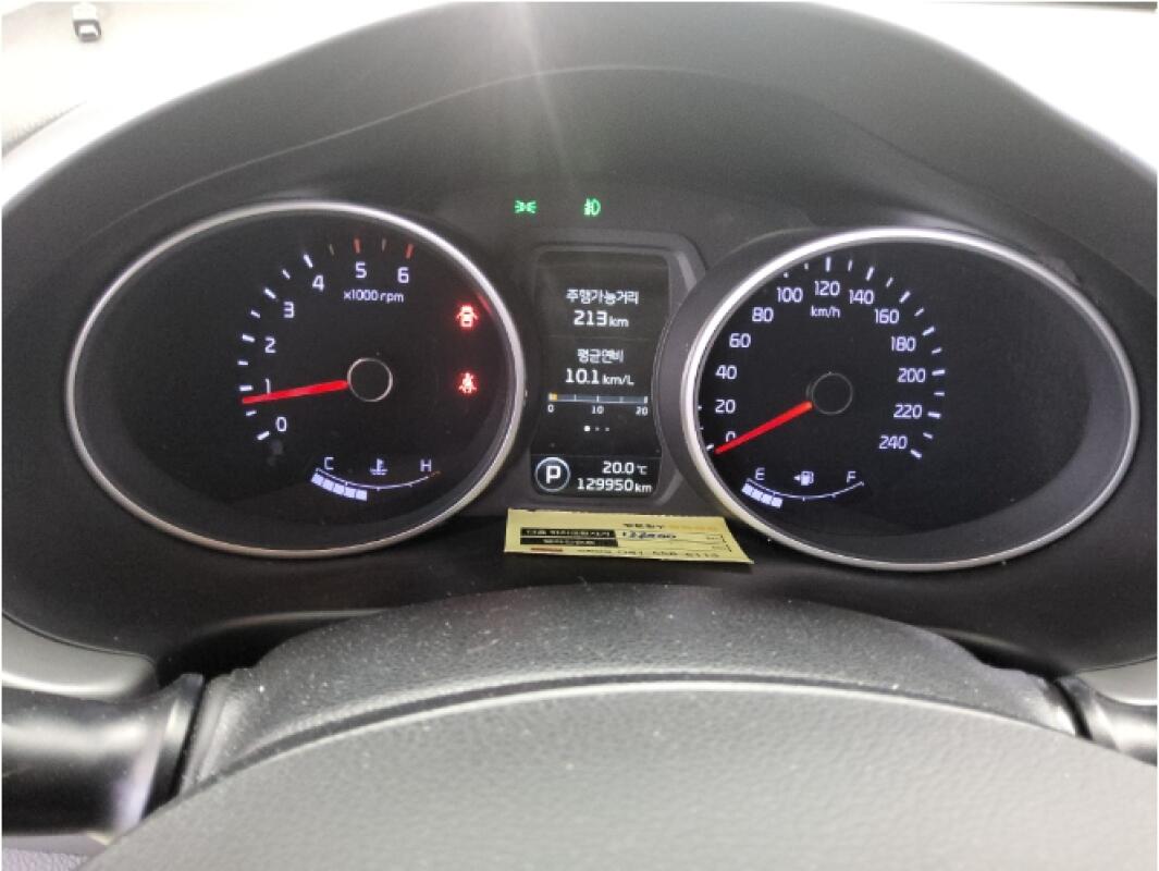 Kia Sportage (2015)
