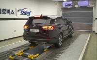 Kia Sorento (2016)