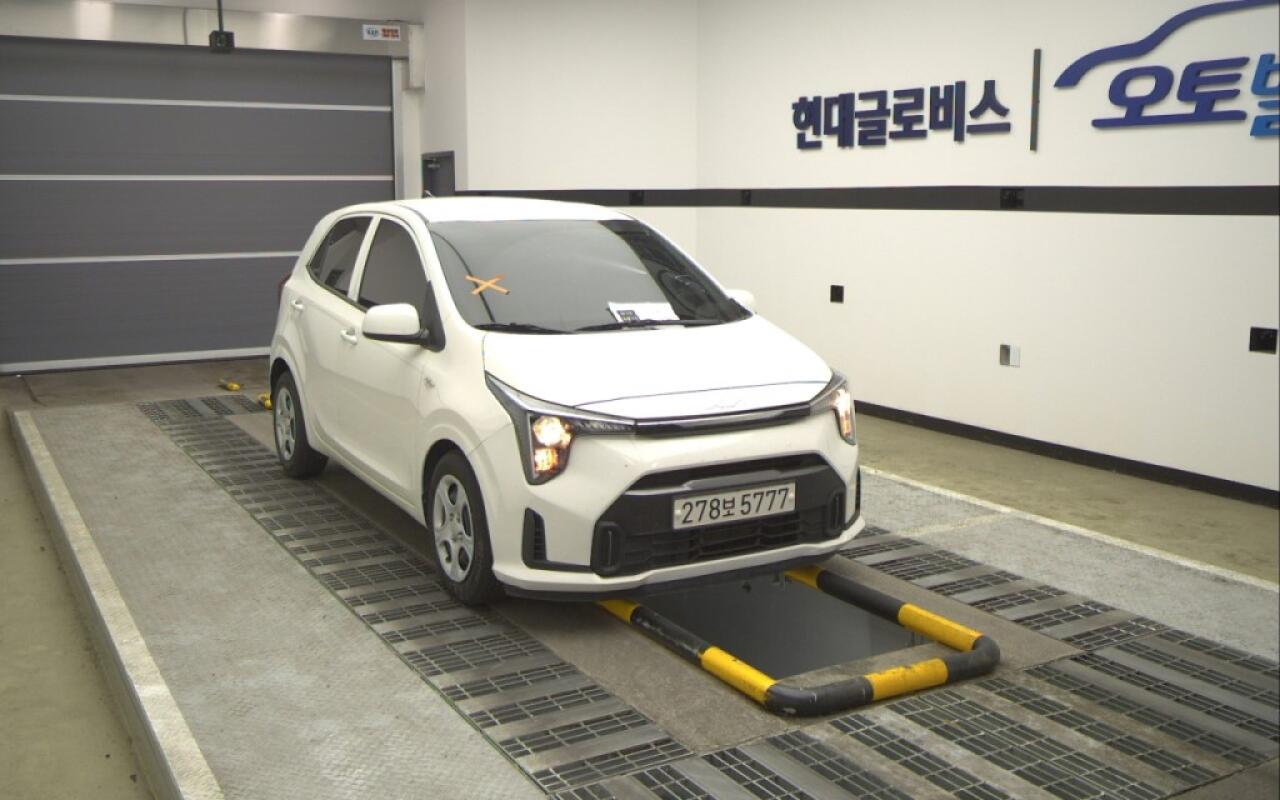 Kia Morning (2023)