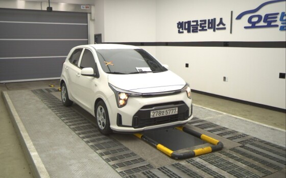 Kia Morning (2023)