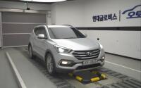 Hyundai SantaFe (2015)