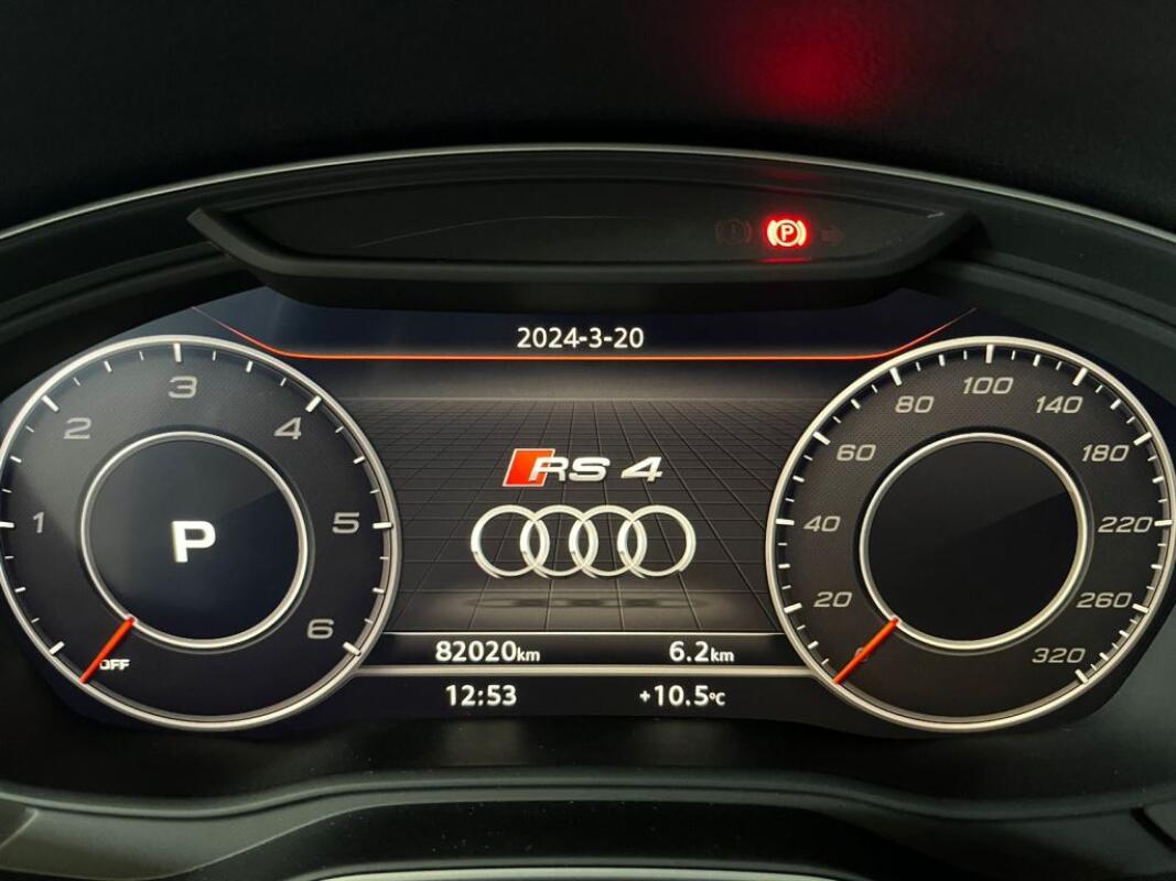 Audi A4 (2018)