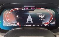 BMW X6 (2020)